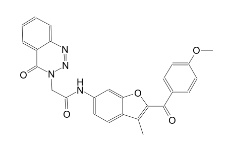 1,2,3-benzotriazine-3-acetamide, 3,4-dihydro-N-[2-(4-methoxybenzoyl)-3-methyl-6-benzofuranyl]-4-oxo-