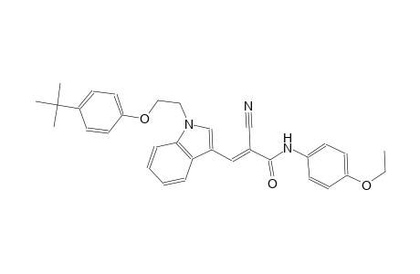(2E)-3-{1-[2-(4-tert-butylphenoxy)ethyl]-1H-indol-3-yl}-2-cyano-N-(4-ethoxyphenyl)-2-propenamide