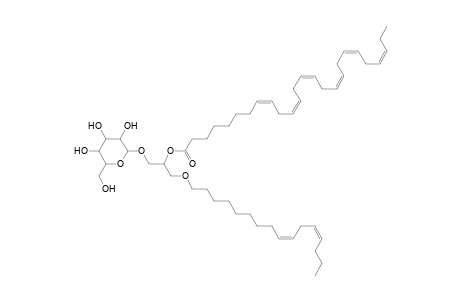 MGDG O-16:2_26:6