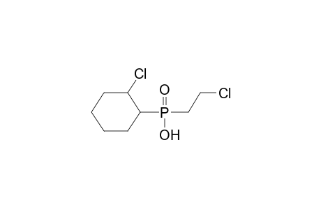 2-CHLOROCYCLOHEXYL(2-CHLOROETHYL)PHOSPHINATE