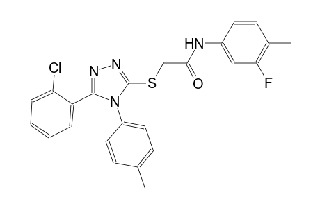 2-{[5-(2-chlorophenyl)-4-(4-methylphenyl)-4H-1,2,4-triazol-3-yl]sulfanyl}-N-(3-fluoro-4-methylphenyl)acetamide