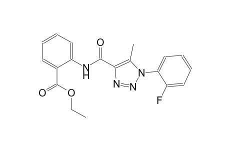 benzoic acid, 2-[[[1-(2-fluorophenyl)-5-methyl-1H-1,2,3-triazol-4-yl]carbonyl]amino]-, ethyl ester