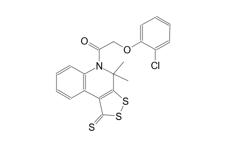 5-[(2-chlorophenoxy)acetyl]-4,4-dimethyl-4,5-dihydro-1H-[1,2]dithiolo[3,4-c]quinoline-1-thione