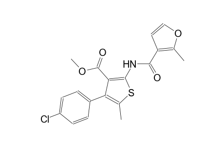 methyl 4-(4-chlorophenyl)-5-methyl-2-[(2-methyl-3-furoyl)amino]-3-thiophenecarboxylate