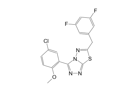 [1,2,4]triazolo[3,4-b][1,3,4]thiadiazole, 3-(5-chloro-2-methoxyphenyl)-6-[(3,5-difluorophenyl)methyl]-