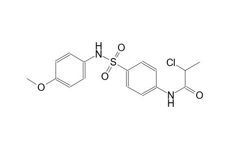 2-chloro-N-{4-[(4-methoxyanilino)sulfonyl]phenyl}propanamide
