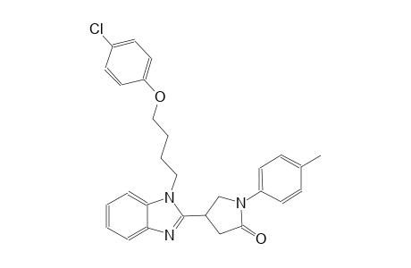 4-{1-[4-(4-chlorophenoxy)butyl]-1H-benzimidazol-2-yl}-1-(4-methylphenyl)-2-pyrrolidinone