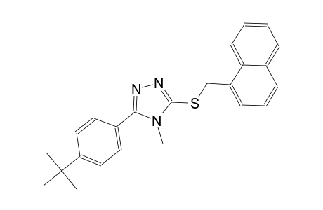 3-(4-tert-butylphenyl)-4-methyl-5-[(1-naphthylmethyl)sulfanyl]-4H-1,2,4-triazole