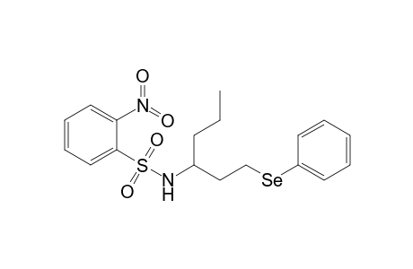 2-Nitro-N-{1-[2'-(phenylseleno)ethyl]butyl} - benzenesulfonamide