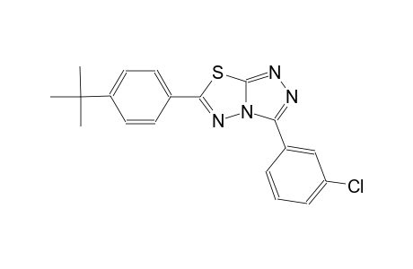 6-(4-tert-butylphenyl)-3-(3-chlorophenyl)[1,2,4]triazolo[3,4-b][1,3,4]thiadiazole