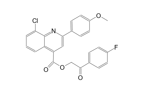 4-quinolinecarboxylic acid, 8-chloro-2-(4-methoxyphenyl)-, 2-(4-fluorophenyl)-2-oxoethyl ester