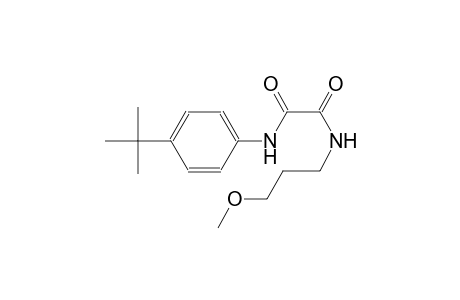 ethanediamide, N~1~-[4-(1,1-dimethylethyl)phenyl]-N~2~-(3-methoxypropyl)-
