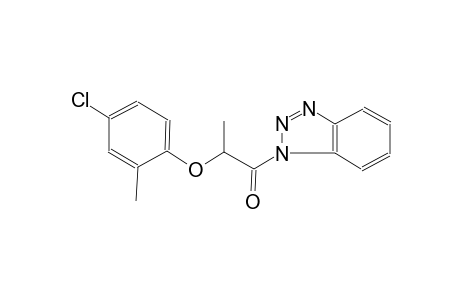 1-[2-(4-chloro-2-methylphenoxy)propanoyl]-1H-1,2,3-benzotriazole
