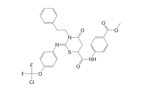 benzoic acid, 4-[[[(2Z)-2-[[4-(chlorodifluoromethoxy)phenyl]imino]tetrahydro-4-oxo-3-(2-phenylethyl)-2H-1,3-