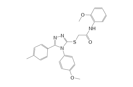 N-(2-methoxyphenyl)-2-{[4-(4-methoxyphenyl)-5-(4-methylphenyl)-4H-1,2,4-triazol-3-yl]sulfanyl}acetamide