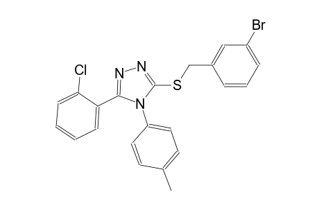 3-[(3-bromobenzyl)sulfanyl]-5-(2-chlorophenyl)-4-(4-methylphenyl)-4H-1,2,4-triazole