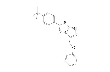 [6-(4-tert-butylphenyl)[1,2,4]triazolo[3,4-b][1,3,4]thiadiazol-3-yl]methyl phenyl ether