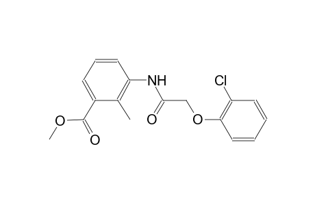 methyl 3-{[(2-chlorophenoxy)acetyl]amino}-2-methylbenzoate