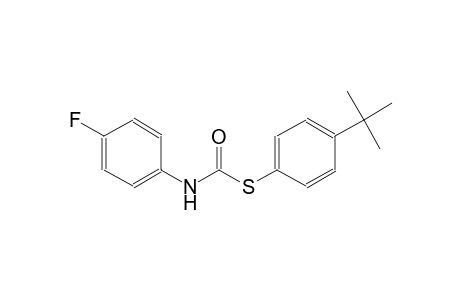 S-(4-tert-butylphenyl) 4-fluorophenylthiocarbamate