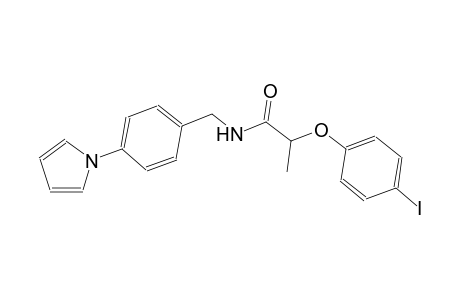 2-(4-iodophenoxy)-N-[4-(1H-pyrrol-1-yl)benzyl]propanamide