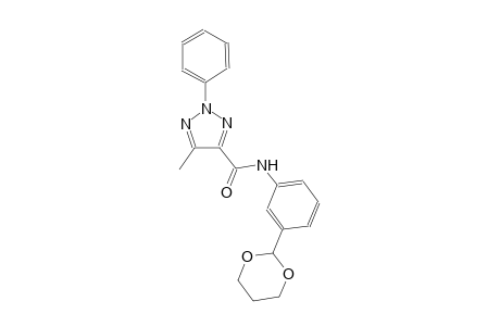 2H-1,2,3-triazole-4-carboxamide, N-[3-(1,3-dioxan-2-yl)phenyl]-5-methyl-2-phenyl-