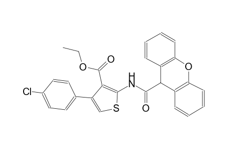 ethyl 4-(4-chlorophenyl)-2-[(9H-xanthen-9-ylcarbonyl)amino]-3-thiophenecarboxylate