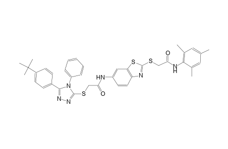 2-{[5-(4-tert-butylphenyl)-4-phenyl-4H-1,2,4-triazol-3-yl]sulfanyl}-N-(2-{[2-(mesitylamino)-2-oxoethyl]sulfanyl}-1,3-benzothiazol-6-yl)acetamide