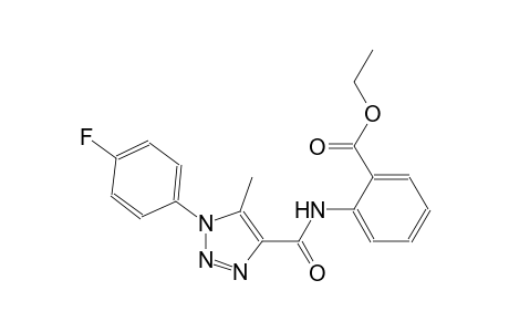 benzoic acid, 2-[[[1-(4-fluorophenyl)-5-methyl-1H-1,2,3-triazol-4-yl]carbonyl]amino]-, ethyl ester