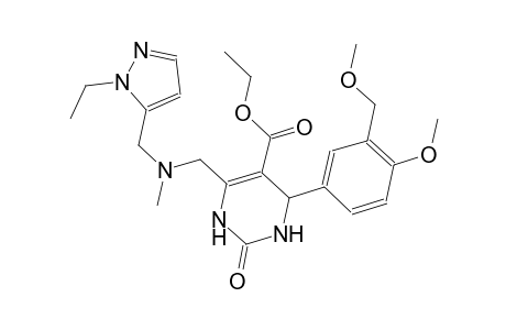 ethyl 6-{[[(1-ethyl-1H-pyrazol-5-yl)methyl](methyl)amino]methyl}-4-[4-methoxy-3-(methoxymethyl)phenyl]-2-oxo-1,2,3,4-tetrahydro-5-pyrimidinecarboxylate