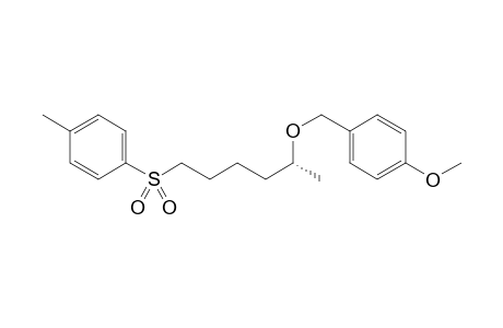 (R)-5-p-methoxybenzyloxyl-1-p-toluenesulfonyl-hexane