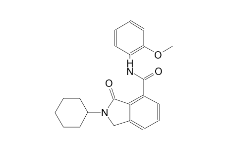 2-cyclohexyl-N-(2-methoxyphenyl)-3-oxo-4-isoindolinecarboxamide