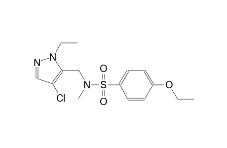benzenesulfonamide, N-[(4-chloro-1-ethyl-1H-pyrazol-5-yl)methyl]-4-ethoxy-N-methyl-