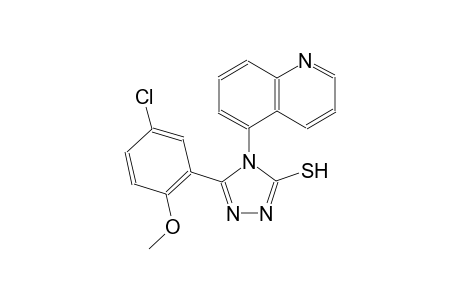 4H-1,2,4-triazole-3-thiol, 5-(5-chloro-2-methoxyphenyl)-4-(5-quinolinyl)-