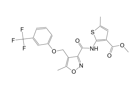 methyl 5-methyl-2-{[(5-methyl-4-{[3-(trifluoromethyl)phenoxy]methyl}-3-isoxazolyl)carbonyl]amino}-3-thiophenecarboxylate