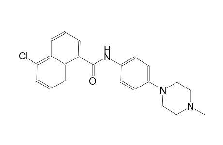 5-chloro-N-[4-(4-methyl-1-piperazinyl)phenyl]-1-naphthamide