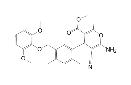 methyl 6-amino-5-cyano-4-{5-[(2,6-dimethoxyphenoxy)methyl]-2,4-dimethylphenyl}-2-methyl-4H-pyran-3-carboxylate