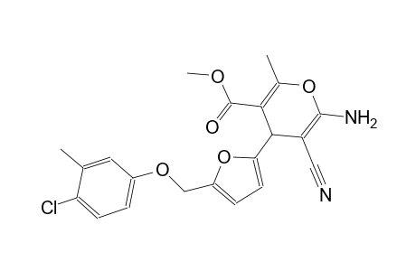 methyl 6-amino-4-{5-[(4-chloro-3-methylphenoxy)methyl]-2-furyl}-5-cyano-2-methyl-4H-pyran-3-carboxylate