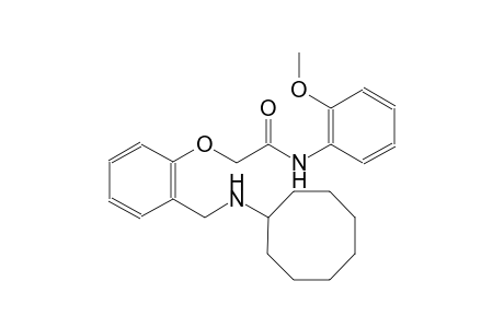 2-{2-[(cyclooctylamino)methyl]phenoxy}-N-(2-methoxyphenyl)acetamide