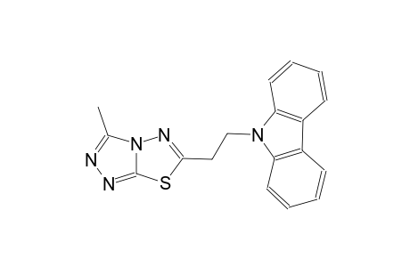 9H-carbazole, 9-[2-(3-methyl[1,2,4]triazolo[3,4-b][1,3,4]thiadiazol-6-yl)ethyl]-