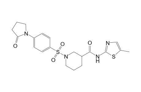 3-piperidinecarboxamide, N-(5-methyl-2-thiazolyl)-1-[[4-(2-oxo-1-pyrrolidinyl)phenyl]sulfonyl]-