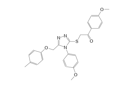 1-(4-methoxyphenyl)-2-({4-(4-methoxyphenyl)-5-[(4-methylphenoxy)methyl]-4H-1,2,4-triazol-3-yl}sulfanyl)ethanone