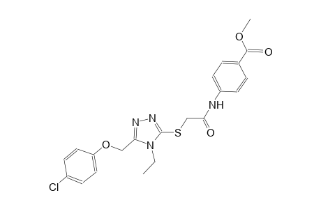 methyl 4-{[({5-[(4-chlorophenoxy)methyl]-4-ethyl-4H-1,2,4-triazol-3-yl}sulfanyl)acetyl]amino}benzoate