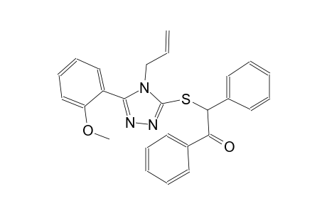 2-{[4-allyl-5-(2-methoxyphenyl)-4H-1,2,4-triazol-3-yl]sulfanyl}-1,2-diphenylethanone