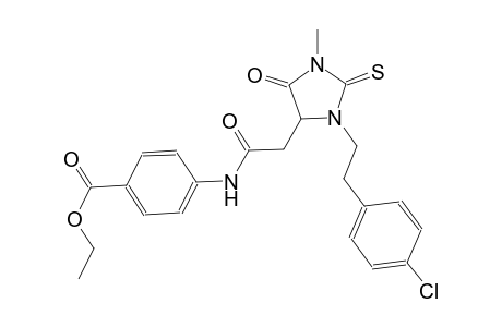 ethyl 4-[({3-[2-(4-chlorophenyl)ethyl]-1-methyl-5-oxo-2-thioxo-4-imidazolidinyl}acetyl)amino]benzoate