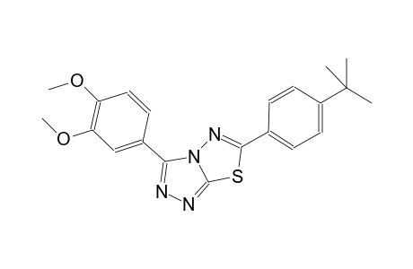 6-(4-tert-butylphenyl)-3-(3,4-dimethoxyphenyl)[1,2,4]triazolo[3,4-b][1,3,4]thiadiazole
