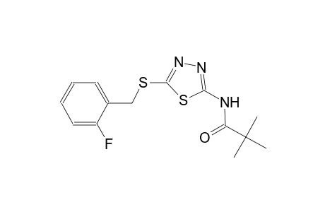 N-{5-[(2-fluorobenzyl)sulfanyl]-1,3,4-thiadiazol-2-yl}-2,2-dimethylpropanamide