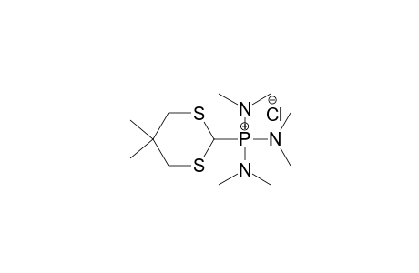 Tris(dimethylamino)(5,5-dimethyl-1,3-dithian-2-yl)phosphonium Chloride