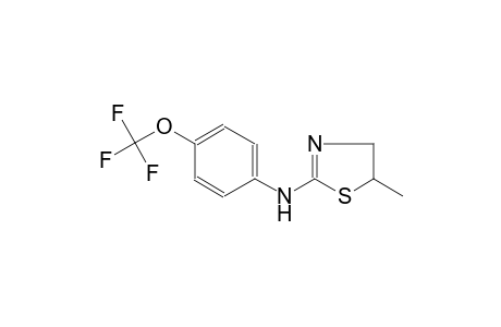 2-thiazolamine, 4,5-dihydro-5-methyl-N-[4-(trifluoromethoxy)phenyl]-