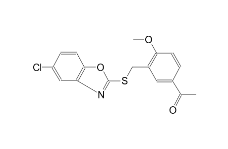 1-(3-{[(5-chloro-1,3-benzoxazol-2-yl)sulfanyl]methyl}-4-methoxyphenyl)ethanone