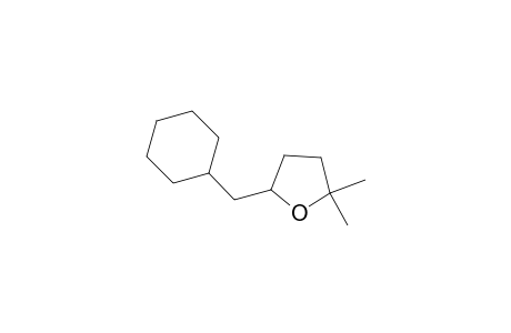 Furan, 5-(cyclohexylmethyl)tetrahydro-2,2-dimethyl-